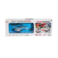 Nessiworld  22571-F332 Kumandalı Helikopter -Asya Oyuncak