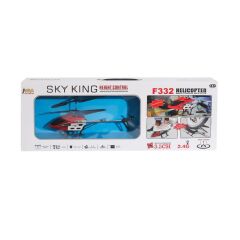 Nessiworld  22571-F332 Kumandalı Helikopter -Asya Oyuncak
