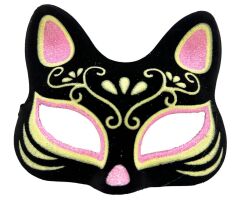 NessiWorld Siyah Renk Süet Kaplama Üzeri Pembe Sarı Simli Kedi Maskesi 17x14 cm