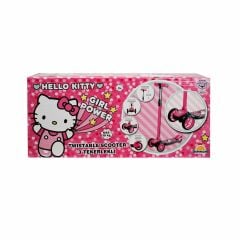 Nessiworld Hello Kitty 3 Tekerlekli Twistable Scooter